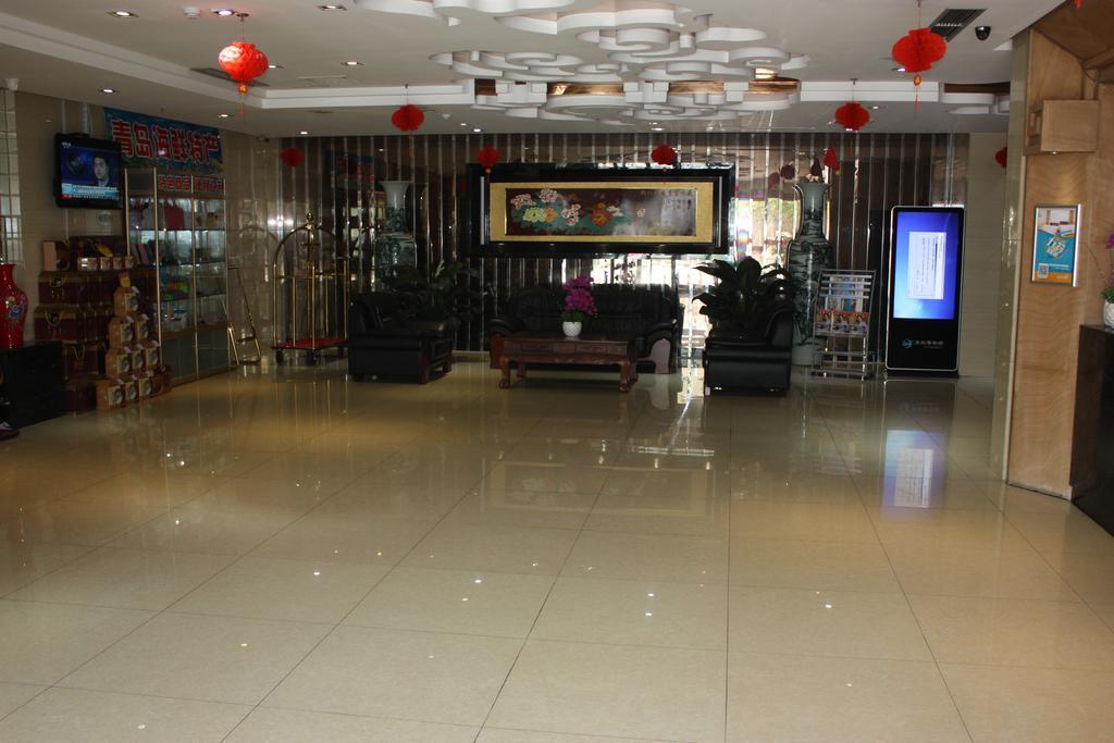Qingdao Hongyun Jiahe Business Hotel Exterior foto