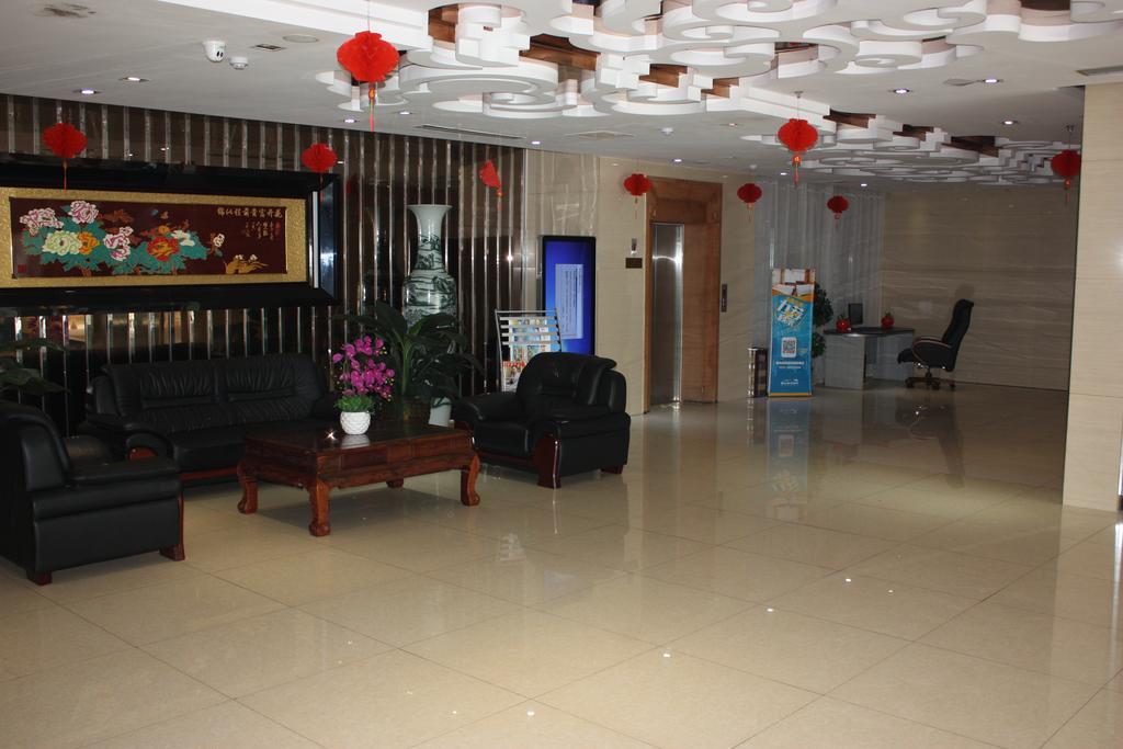 Qingdao Hongyun Jiahe Business Hotel Exterior foto