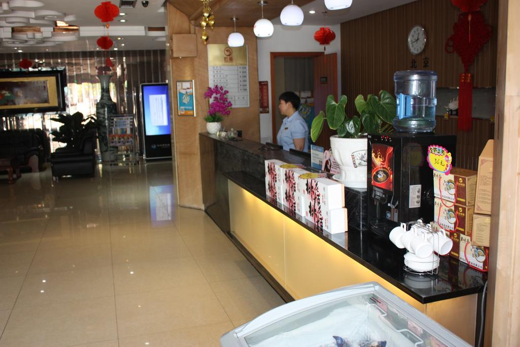 Qingdao Hongyun Jiahe Business Hotel Exterior foto